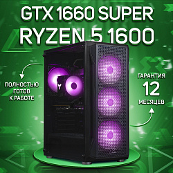 Системный блок AMD Ryzen 5 1600 (NVIDIA GeForce GTX 1660 SUPER 6 Гб, RAM 16 ГБ DDR4, 256 ГБ SSD), черный