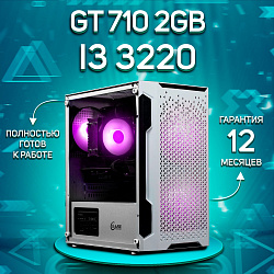 Системный блок Intel Core i3-3220 (NVIDIA GeForce GT 710 2 Гб, RAM 16 ГБ DDR3, 256 ГБ SSD), белый