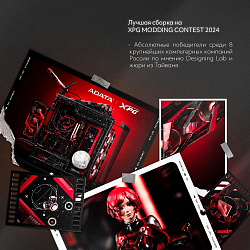 Системный блок AMD Ryzen 5 3600 (AMD Radeon RX 6600 8 Гб, RAM 16 ГБ DDR4, 1000 ГБ SSD), черный