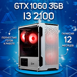 Системный блок Intel Core i3-2100 (NVIDIA GeForce GTX 1060 3 Гб, RAM 32 ГБ DDR3, 256 ГБ SSD), белый
