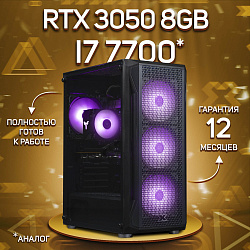 Системный блок Intel Core i7-7700 (NVIDIA GeForce RTX 3050 8 Гб, RAM 16 ГБ DDR3, 512 ГБ SSD), черный