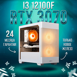 Системный блок Intel Core i3-12100F (NVIDIA GeForce RTX 3070 8 Гб, RAM 32 ГБ DDR4, 2000 ГБ SSD), белый