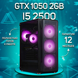 Системный блок Intel Core i5-2400 (NVIDIA GeForce GTX 1050 2 Гб, RAM 32 ГБ DDR3, 256 ГБ SSD), черный