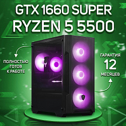 Системный блок AMD Ryzen 5 5500 (NVIDIA GeForce GTX 1660 SUPER 6 Гб, RAM 32 ГБ DDR4, 2000 ГБ SSD), черный
