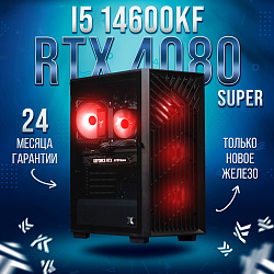 Системный блок Intel Core i5-14600KF (NVIDIA GeForce RTX 4080 SUPER 16 Гб, RAM 32 ГБ DDR5, 2000 ГБ SSD), черный