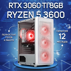 Системный блок AMD Ryzen 5 3600 (NVIDIA GeForce RTX 3060 Ti 8 Гб, RAM 32 ГБ DDR4, 2000 ГБ SSD), белый