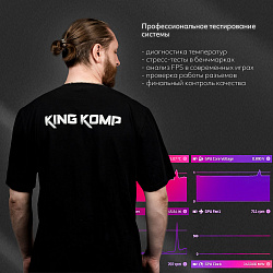 Системный блок Intel Core i5-12400F (AMD Radeon RX 7900 XTX 24 Гб, RAM 32 ГБ DDR4, 1000 ГБ SSD), 