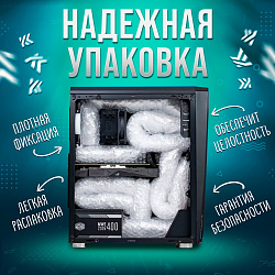 Системный блок AMD Ryzen 5 3600 (AMD Radeon RX 6600 8 Гб, RAM 16 ГБ DDR4, 1000 ГБ SSD), белый