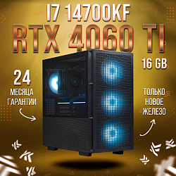 Системный блок Intel Core i7-14700KF (NVIDIA GeForce RTX 4060 Ti 16 Гб, RAM 64 ГБ DDR5, 1000 ГБ SSD), черный