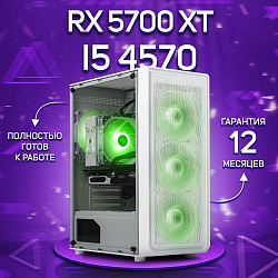 Системный блок Intel Core i5-4570 (AMD Radeon RX 5700 XT 8 Гб, RAM 32 ГБ DDR3, 256 ГБ SSD), белый