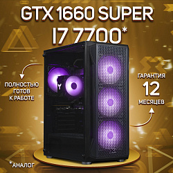 Системный блок Intel Core i7-7700 (NVIDIA GeForce GTX 1660 SUPER 6 Гб, RAM 32 ГБ DDR3, 256 ГБ SSD), черный