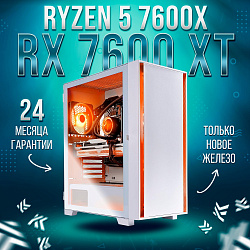 Системный блок AMD Ryzen 5 7600X (AMD Radeon RX 7600 XT 16 Гб, RAM 32 ГБ DDR5, 2000 ГБ SSD), белый