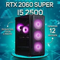 Системный блок Intel Core i5-2400 (NVIDIA GeForce RTX 2060 SUPER 8 Гб, RAM 16 ГБ DDR3, 256 ГБ SSD), черный