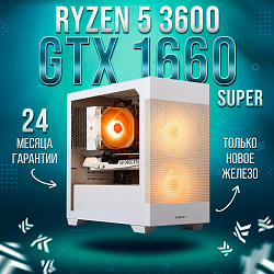 Системный блок AMD Ryzen 5 3600 (NVIDIA GeForce GTX 1660 SUPER 6 Гб, RAM 32 ГБ DDR4, 1000 ГБ SSD), белый