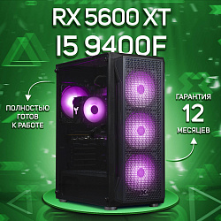 Системный блок Intel Core i5-9400F (AMD Radeon RX 5600 XT 6 Гб, RAM 16 ГБ DDR4, 1000 ГБ SSD), черный