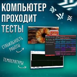 Системный блок AMD Ryzen 5 3600 (AMD Radeon RX 6600 8 Гб, RAM 16 ГБ DDR4, 1000 ГБ SSD), белый