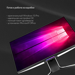 Системный блок Intel Core i3-12100F (NVIDIA GeForce RTX 4070 Ti SUPER 16 Гб, RAM 32 ГБ DDR4, 1000 ГБ SSD), черный