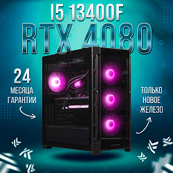 Системный блок Intel Core i5-13400F (NVIDIA GeForce RTX 4080 16 Гб, RAM 16 ГБ DDR4, 2000 ГБ SSD), черный