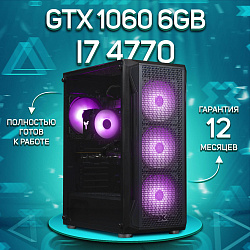 Системный блок Intel Core i7-4770 (NVIDIA GeForce GTX 1060 6 Гб, RAM 32 ГБ DDR3, 1000 ГБ SSD), черный