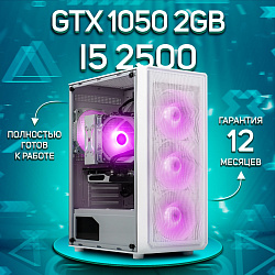 Системный блок Intel Core i5-2400 (NVIDIA GeForce GTX 1050 2 Гб, RAM 32 ГБ DDR3, 256 ГБ SSD), белый