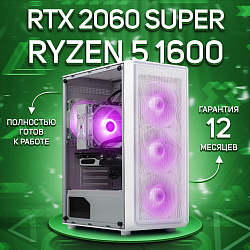 Системный блок AMD Ryzen 5 1600 (NVIDIA GeForce RTX 2060 SUPER 8 Гб, RAM 16 ГБ DDR4, 1000 ГБ SSD), белый