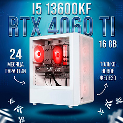 Системный блок Intel Core i5-13600KF (NVIDIA GeForce RTX 4060 Ti 16 Гб, RAM 32 ГБ DDR4, 1000 ГБ SSD), белый