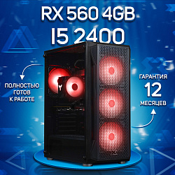 Системный блок Intel Core i5-2400 (AMD Radeon RX 560 4 Гб, RAM 16 ГБ DDR3, 1000 ГБ SSD), черный