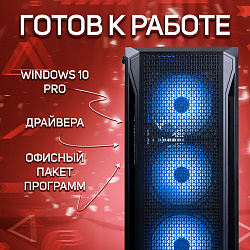 Системный блок Intel Core i3-9100F (NVIDIA GeForce GTX 1660 SUPER 6 Гб, RAM 32 ГБ DDR4, 512 ГБ SSD), черный