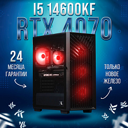 Системный блок Intel Core i5-14600KF (NVIDIA GeForce RTX 4070 12 Гб, RAM 64 ГБ DDR5, 2000 ГБ SSD), черный