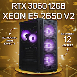 Системный блок Intel Xeon E5-2650V2 (NVIDIA GeForce RTX 3060 12 Гб, RAM 16 ГБ DDR3, 256 ГБ SSD), черный