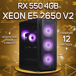 Системный блок Intel Xeon E5-2650V2 (AMD Radeon RX 550 4 Гб, RAM 32 ГБ DDR3, 1000 ГБ SSD), черный
