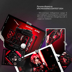 Системный блок Intel Core i3-12100F (NVIDIA GeForce RTX 4070 Ti SUPER 16 Гб, RAM 32 ГБ DDR4, 1000 ГБ SSD), черный