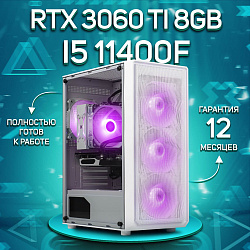 Системный блок Intel Core i5-11400F (NVIDIA GeForce RTX 3060 Ti 8 Гб, RAM 16 ГБ DDR4, 512 ГБ SSD), белый