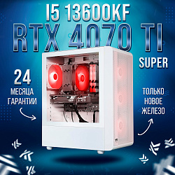 Системный блок Intel Core i5-13600KF (NVIDIA GeForce RTX 4070 Ti SUPER 16 Гб, RAM 32 ГБ DDR4, 1000 ГБ SSD), белый