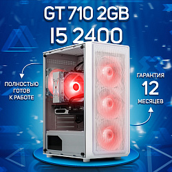 Системный блок Intel Core i5-2400 (NVIDIA GeForce GT 710 2 Гб, RAM 32 ГБ DDR3, 256 ГБ SSD), белый