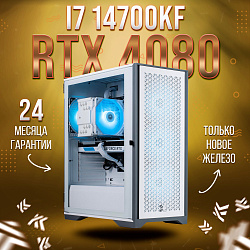 Системный блок Intel Core i7-14700KF (NVIDIA GeForce RTX 4080 16 Гб, RAM 32 ГБ DDR5, 2000 ГБ SSD), белый
