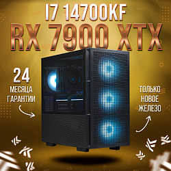 Системный блок Intel Core i7-14700KF (AMD Radeon RX 7900 XTX 24 Гб, RAM 32 ГБ DDR5, 2000 ГБ SSD), 
