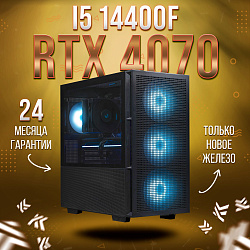 Системный блок Intel Core i5-14400F (NVIDIA GeForce RTX 4070 12 Гб, RAM 64 ГБ DDR5, 1000 ГБ SSD), черный