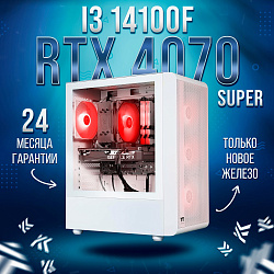 Системный блок Intel Core i3-14100F (NVIDIA GeForce RTX 4070 SUPER 12 Гб, RAM 32 ГБ DDR5, 2000 ГБ SSD), белый