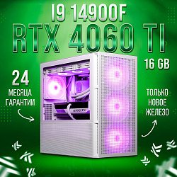 Системный блок Intel Core i9-14900F (NVIDIA GeForce RTX 4060 Ti 16 Гб, RAM 32 ГБ DDR5, 1000 ГБ SSD), белый
