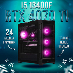 Системный блок Intel Core i5-13400F (NVIDIA GeForce RTX 4070 Ti 12 Гб, RAM 32 ГБ DDR4, 2000 ГБ SSD), черный
