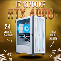 Системный блок Intel Core i7-13700KF (NVIDIA GeForce RTX 4090 24 Гб, RAM 64 ГБ DDR4, 2000 ГБ SSD), белый
