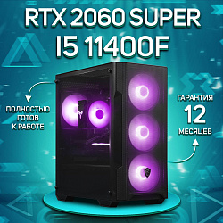 Системный блок Intel Core i5-11400F (NVIDIA GeForce RTX 2060 SUPER 8 Гб, RAM 32 ГБ DDR4, 512 ГБ SSD), черный