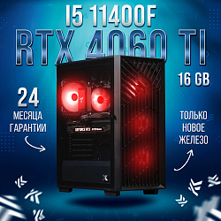Системный блок Intel Core i5-11400F (NVIDIA GeForce RTX 4060 Ti 16 Гб, RAM 32 ГБ DDR4, 1000 ГБ SSD), черный