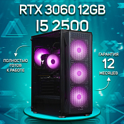 Системный блок Intel Core i5-2400 (NVIDIA GeForce RTX 3060 12 Гб, RAM 16 ГБ DDR3, 1000 ГБ SSD), черный