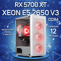 Системный блок Intel Xeon E5-2650V3 (AMD Radeon RX 5700 XT 8 Гб, RAM 16 ГБ DDR4, 512 ГБ SSD), белый