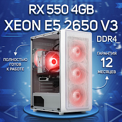 Системный блок Intel Xeon E5-2650V3 (AMD Radeon RX 550 4 Гб, RAM 32 ГБ DDR4, 512 ГБ SSD), белый