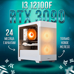 Системный блок Intel Core i3-12100F (NVIDIA GeForce RTX 3090 24 Гб, RAM 16 ГБ DDR4, 2000 ГБ SSD), белый