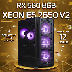 Системный блок Intel Xeon E5-2650V2 (AMD Radeon RX 580 8 Гб, RAM 16 ГБ DDR3, 512 ГБ SSD), черный