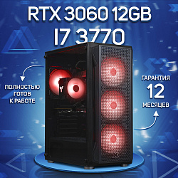 Системный блок Intel Core i7-3770 (NVIDIA GeForce RTX 3060 12 Гб, RAM 16 ГБ DDR3, 256 ГБ SSD), черный